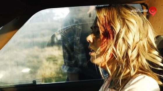 فيلم Blood Hunt 2017 مترجم