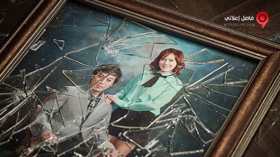 فيلم Blood and Ties 2013 مترجم