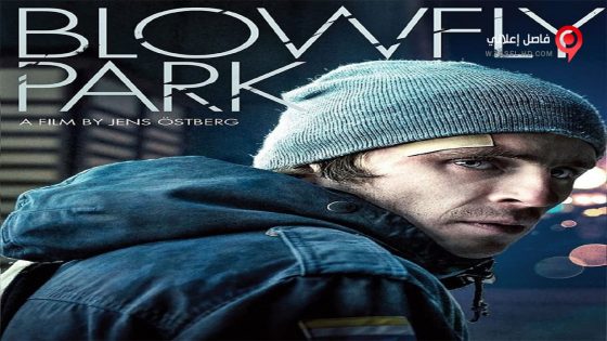 فيلم Blowfly Park 2014 مترجم