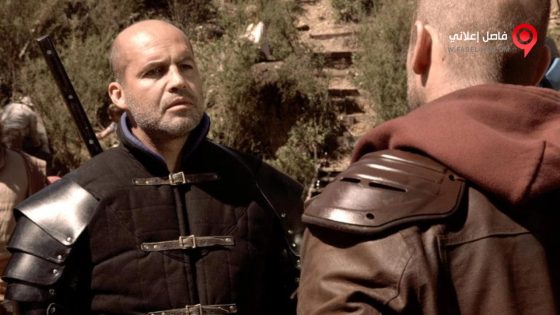 فيلم Blue World Order 2017 مترجم