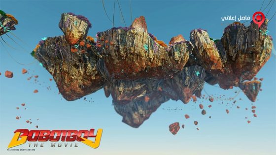 فيلم BoBoiBoy The Movie 2016 مترجم