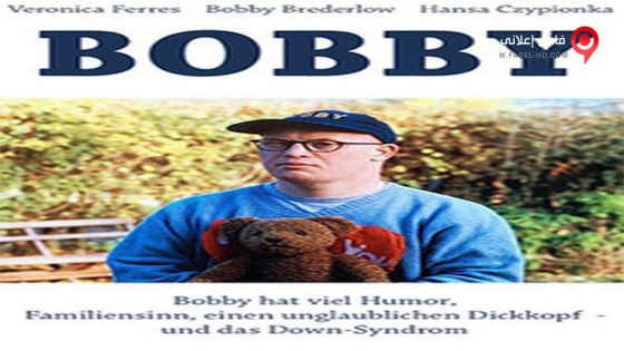 فيلم Bobby 2002 مترجم