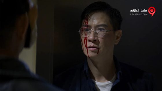 فيلم Bodies at Rest 2019 مترجم