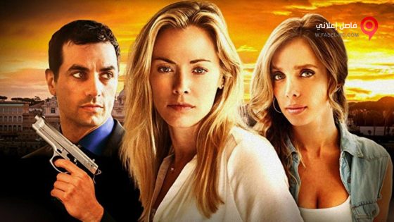 فيلم Body of Deceit 2015 مترجم