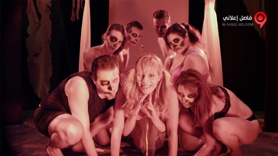 فيلم Boned 2015 مترجم