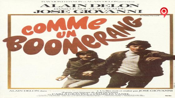فيلم Boomerang 1976 مترجم