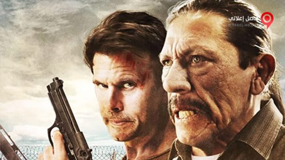 فيلم BorderCross 2017 مترجم