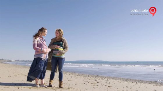 فيلم Born and Missing 2017 مترجم