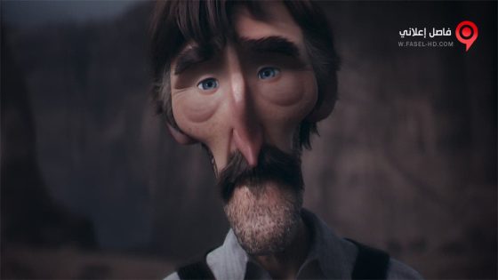 فيلم Borrowed Time 2015 مترجم