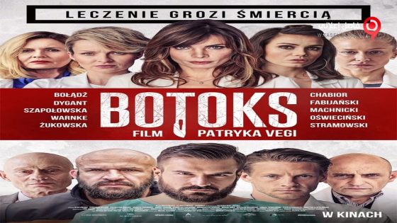 فيلم Botoks 2017 مترجم