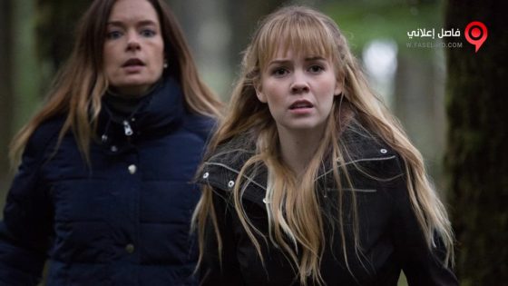 فيلم Boy in the Attic 2016 مترجم