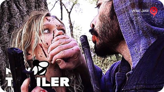 فيلم Brackenmore 2016 مترجم