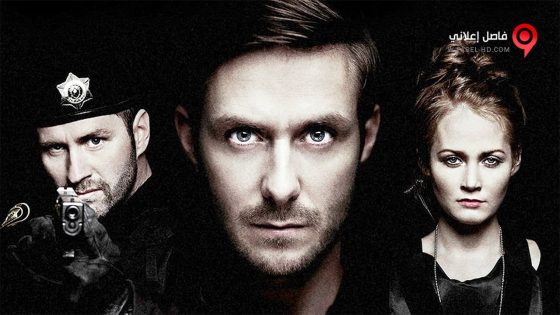 فيلم Brave Men’s Blood 2014 مترجم