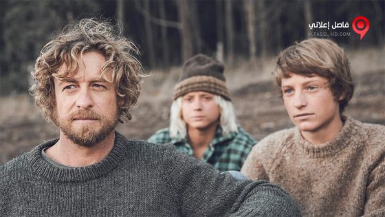 فيلم Breath 2017 مترجم