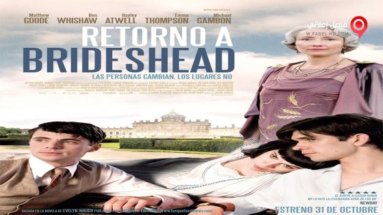 فيلم Brideshead Revisited 2008 مترجم