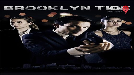 فيلم Brooklyn Tide 2016 مترجم