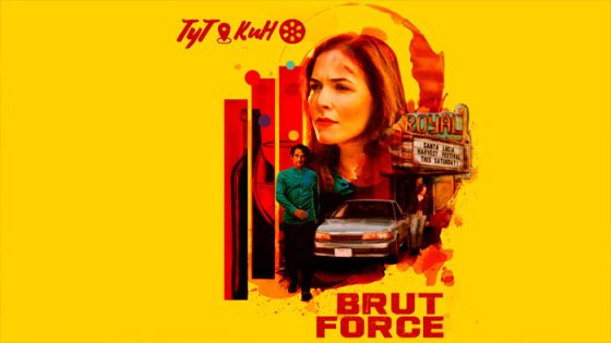 فيلم Brut Force 2022 مترجم