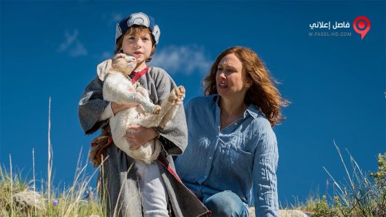 فيلم Burn Your Maps 2019 مترجم