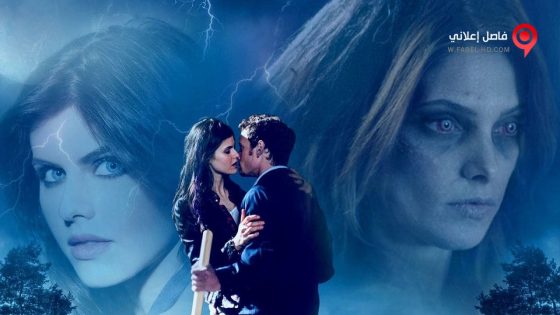 فيلم Burying the Ex 2014 مترجم