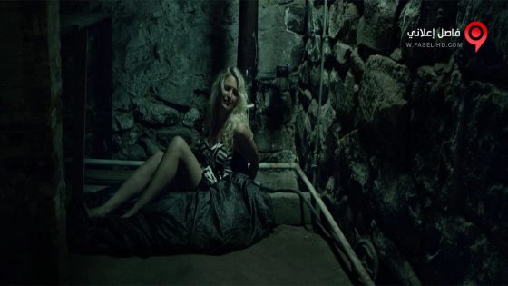 فيلم By Any Means 2017 مترجم