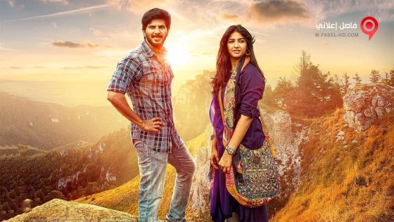 فيلم CIA Comrade in America 2017 مترجم