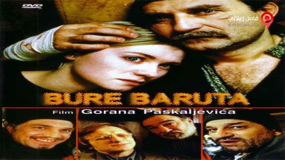 فيلم Cabaret Balkan 1998 مترجم