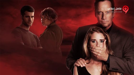 فيلم Caged No More 2016 مترجم