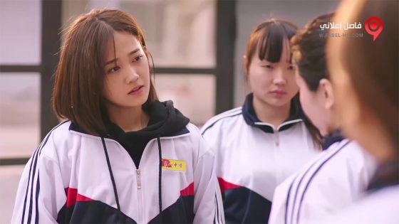 فيلم Call Me Savior 2017 مترجم