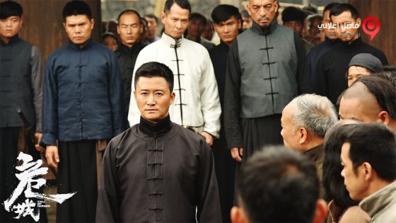 فيلم Call of Heroes 2016 مترجم