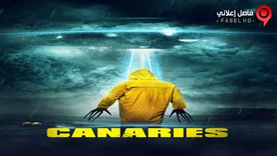 فيلم Canaries 2017 مترجم