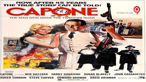 فيلم Capone 1975 مترجم