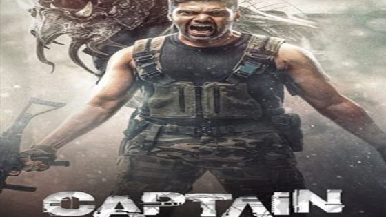 فيلم Captain 2022 مترجم