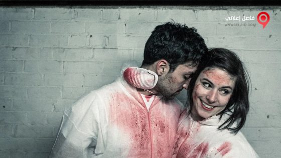 فيلم Capture Kill Release 2016 مترجم