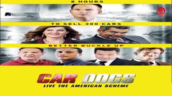 فيلم Car Dogs 2016 مترجم