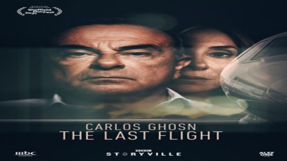 فيلم Carlos Ghosn The Last Flight 2021 مترجم