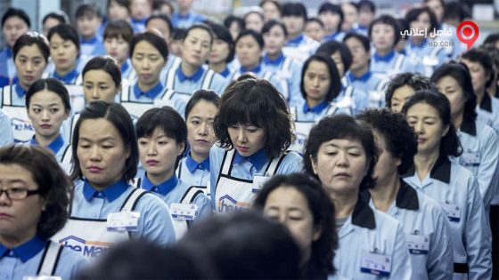 فيلم Cart 2014 مترجم