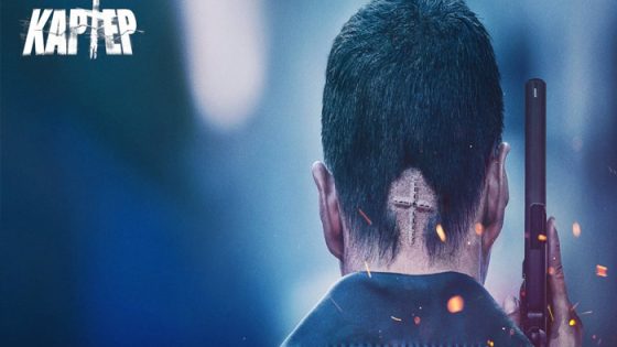 فيلم Carter 2022 مترجم