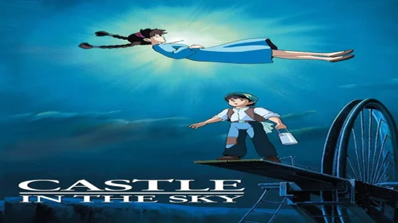فيلم Castle in the Sky 1986 مترجم