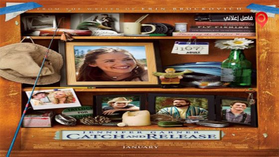 فيلم Catch and Release 2006 مترجم