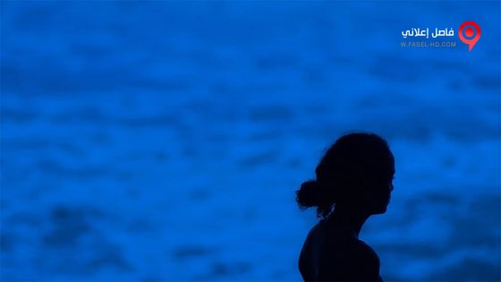 فيلم Ceniza Negra 2019 مترجم