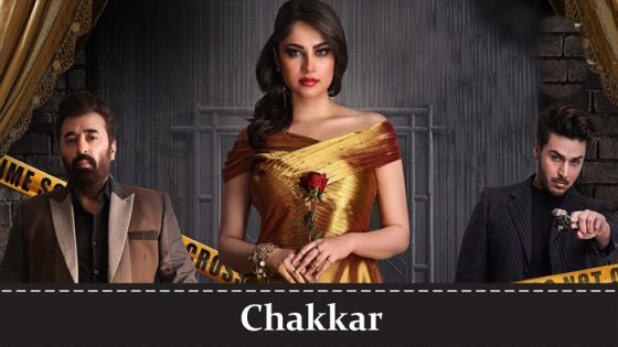 فيلم Chakkar 2022 مترجم