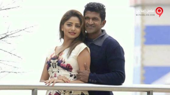 فيلم Chakravyuha 2016 مترجم