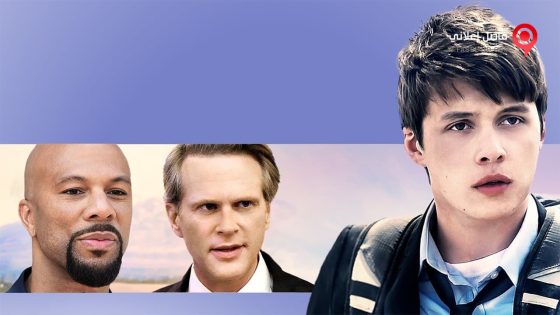 فيلم Charlie 2015 مترجم