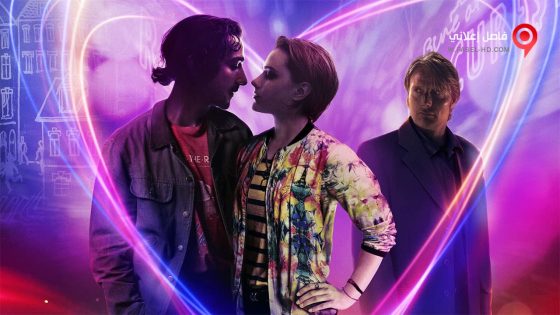 فيلم Charlie Countryman 2013 مترجم