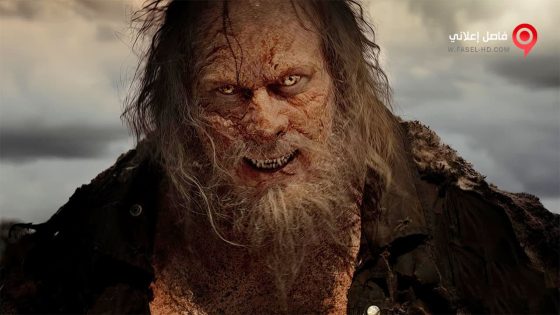 فيلم Charlie’s Farm 2014 مترجم