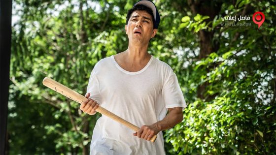 فيلم Cheer Up Mr Lee 2019 مترجم