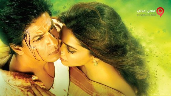 فيلم Chennai Express 2013 مترجم