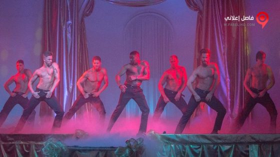 فيلم Chocolate City Vegas 2016 مترجم