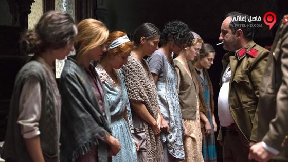 فيلم Chosen 2016 مترجم