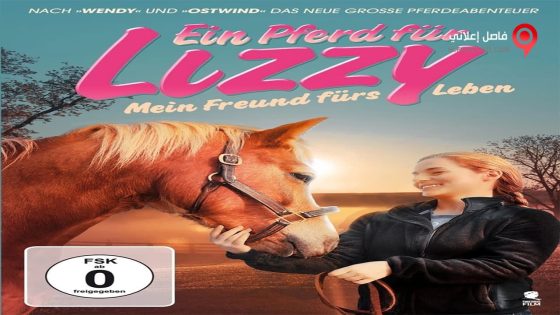 فيلم Christmas Ranch 2016 مترجم